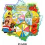 Комплексне оформлення групи "Українці"