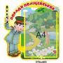 Комплект стендів "Поради фахівців" Комплект стендів "Поради фахівців"