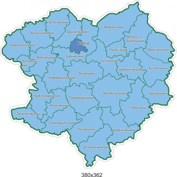 Стенд "Адміністративна карта Харківської області"