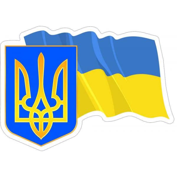 Декоративний елемент з національною символікою "Герб та Прапор"