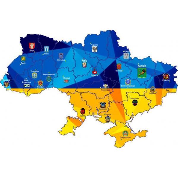 СТЕНД по патріотичному вихованню "Україна. Області"