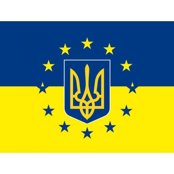 Декоративний елемент для навчального закладу "Україна - це Європа!"