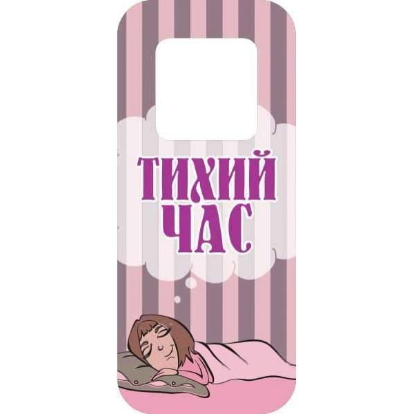 Хенгери "Тиха година" Рожевий. Хенгери "Тиха година" Рожевий.