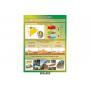 Комплект для оформлення кабінету географії
