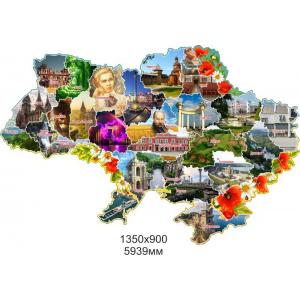 Стенд для кабінету географії "Карта України з визначними пам'ятками"