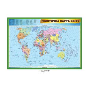 Стенд "Політична мапа" зелена