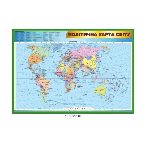 Стенд "Політична мапа" зелена