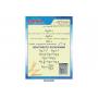 Комплект з математики "Лінії"