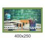 Таблички "Зони навчання"