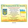Оформлення класу німецької мови "Жовтий" Оформлення класу німецької мови "Жовтий"