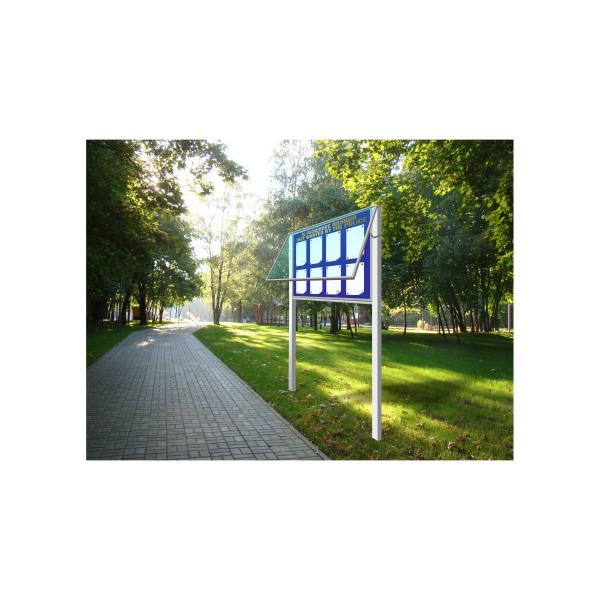 Вуличний інформаційний стенд "Їх розшукує поліція" Вуличний інформаційний стенд "Їх розшукує поліція"