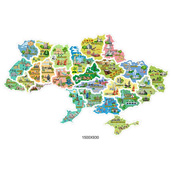 Стенд "Пам'ятки України"
