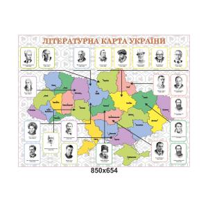 Стенд "Літературна карта України"