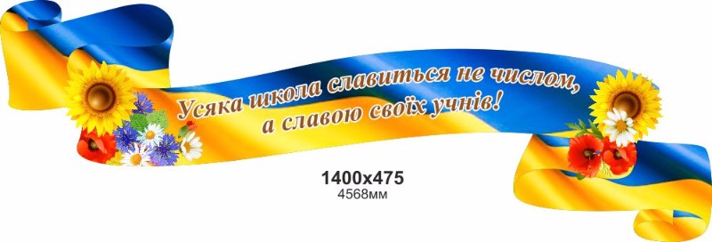 цитата
