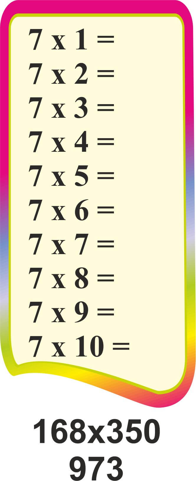 таблица умножения 7