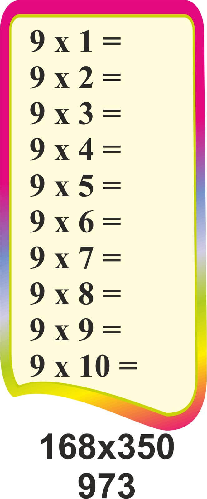 таблица умножения 9
